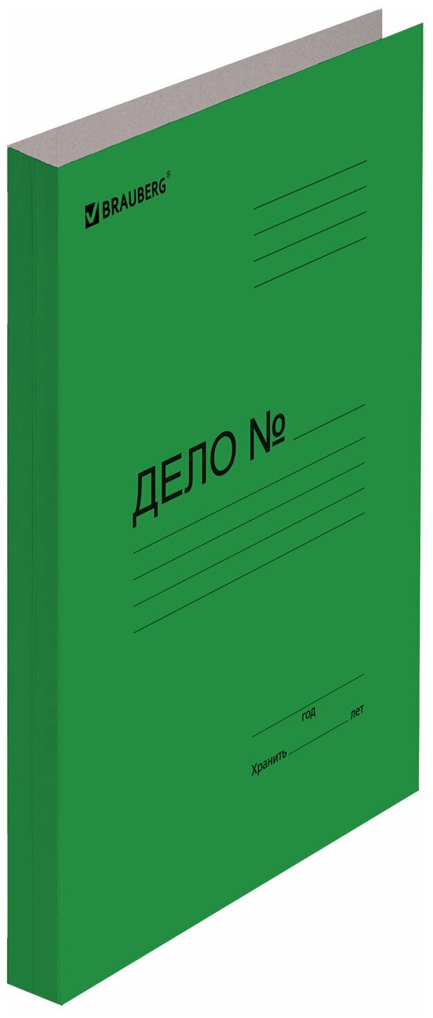 Скоросшиватель картонный мелованный BRAUBERG, гарантированная плотность 360 г/м2, зеленый, до 200л.