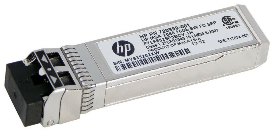 Трансивер HPE StoreFabric C-series 16 Gb Fibre Channel SW SFP+ Transceiver