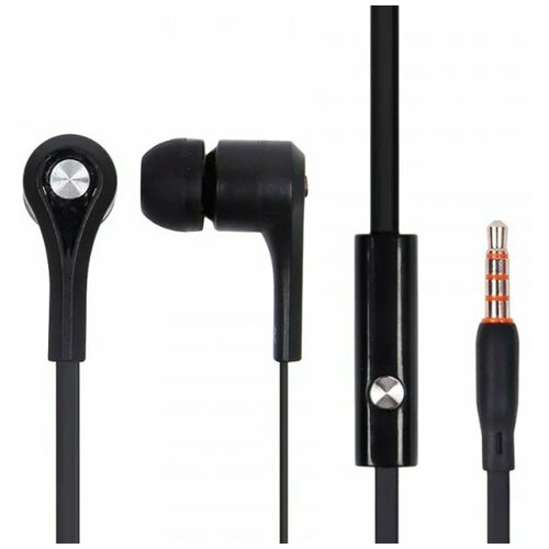 Наушники внутриканальные Celebrat D3 кабель 12м цвет чёрный мятая упаковка 34700₽