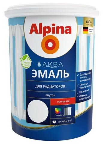 Эмаль акриловая (АК) Alpina Аква Эмаль для радиаторов