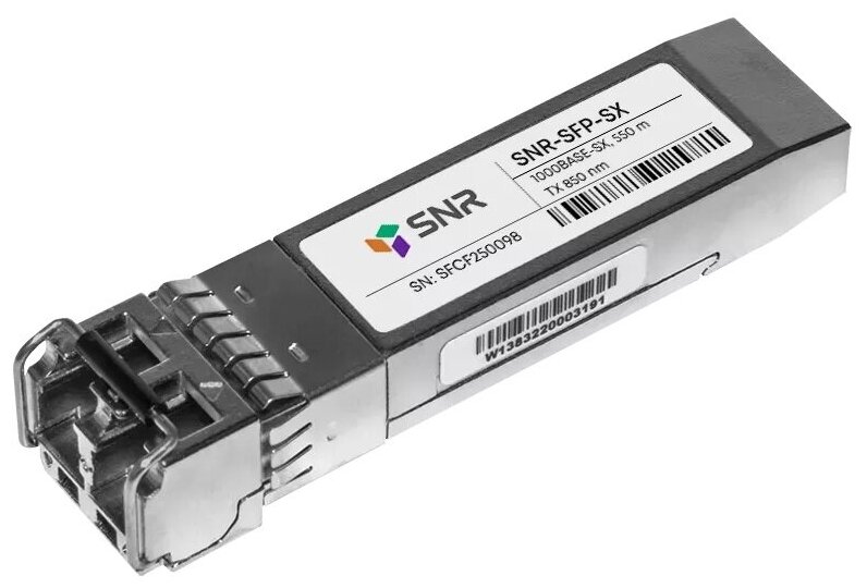 Модуль SFP SNR SNR-SFP-SX оптический, дальность до 550м (7.5dB), 850нм