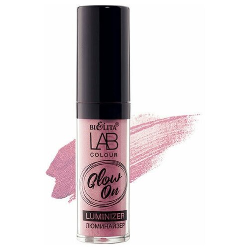 Белита Люминайзер Glow ON LAB colour 01 Blooming, 5мл