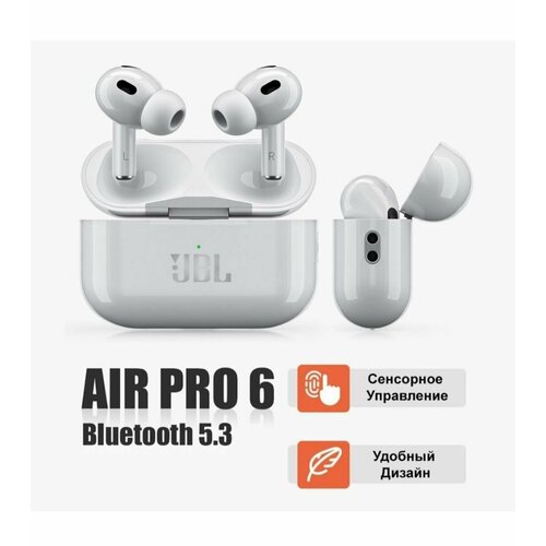 Наушники беспроводные сенсорный Harman AiR PRO 6 Bluetooth 53 Белый 145000₽