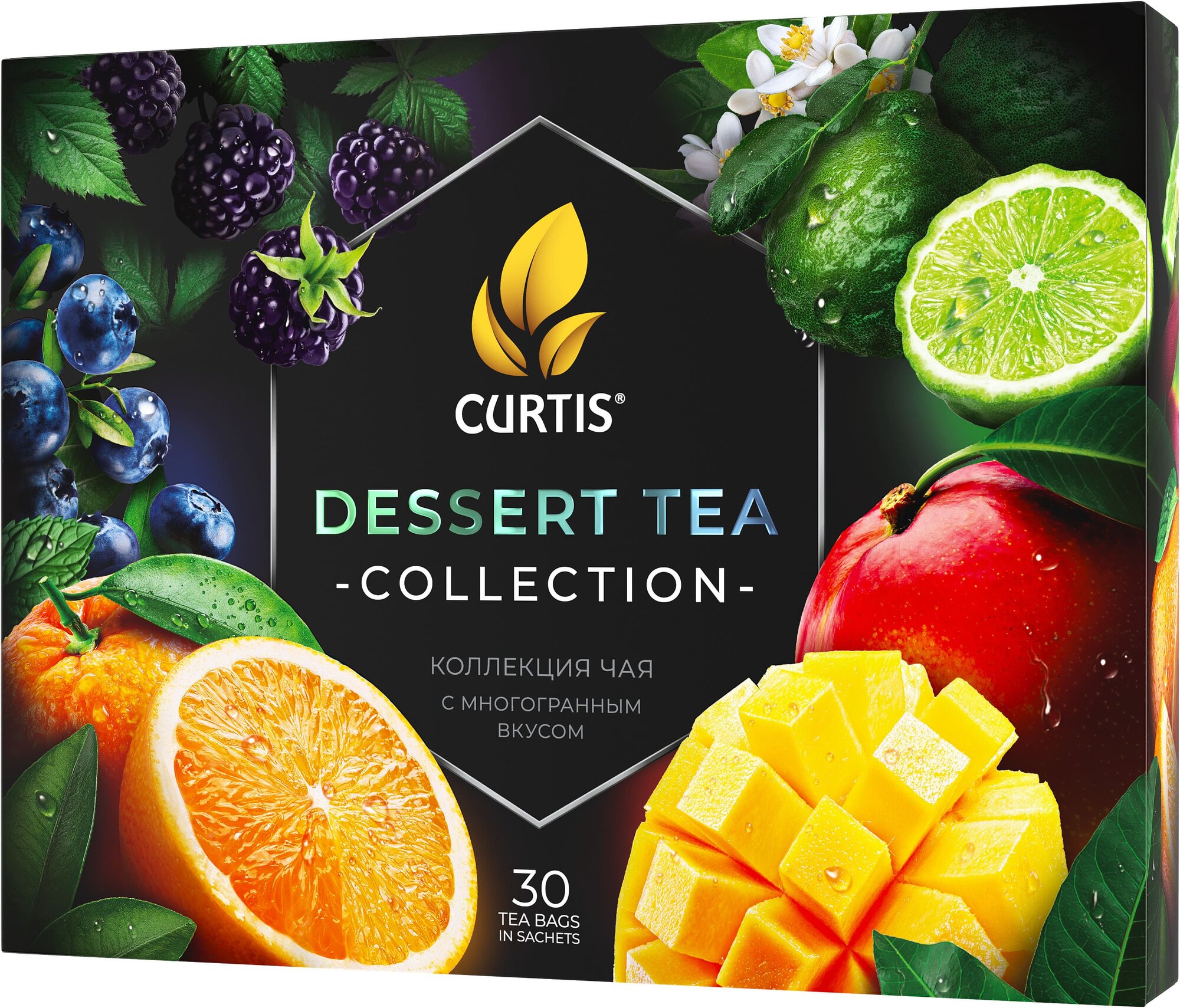 Набор чая Curtis Dessert Tea Collection в пакетиках, 30 пак. — фото 1