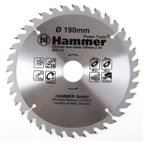 фото Пильный диск hammer flex 205-112 csb wd 190х30 мм