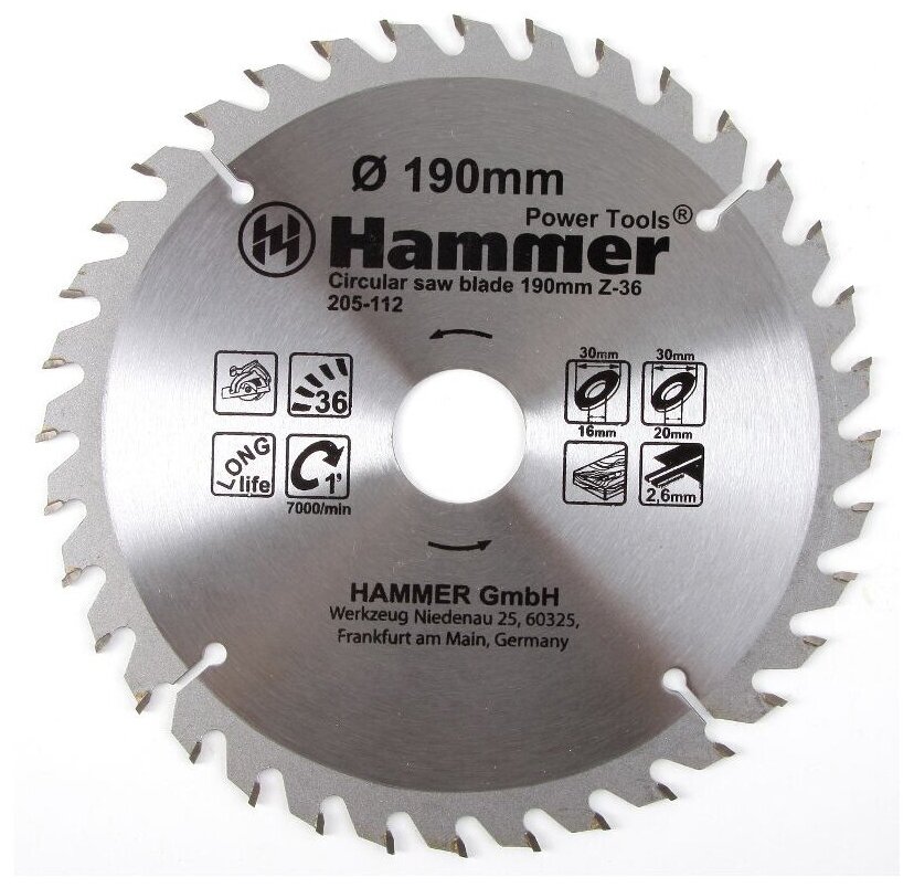 Пильный диск Hammer Flex 205-112 CSB WD 190х30 мм