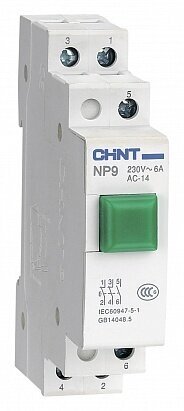 CHINT Кнопка модульная NP9-10D3/1 с подсветкой, 1НО, AC/DC230В, зеленая(R)(CHINT) 584054 - фотография № 6