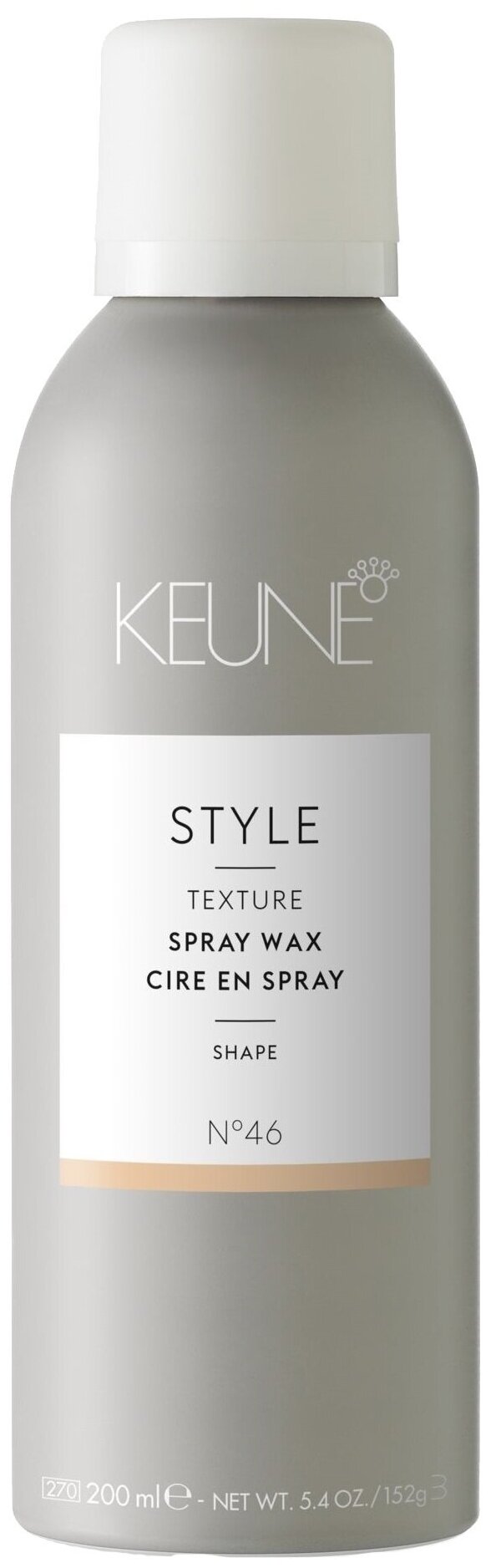 Keune Спрей-воск Style Spray Wax, слабая фиксация, 200 мл