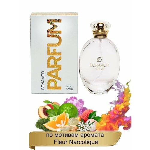 Духи унисекс BONAMOR Parfum 904 Fleur Narcotique