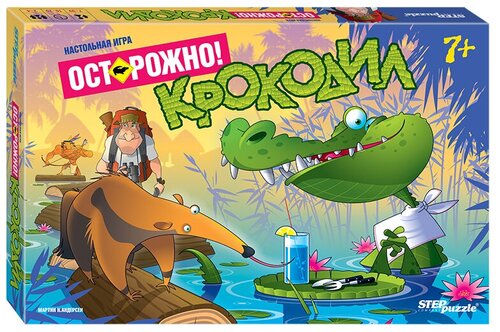 Настольная игра Step puzzle Осторожно! Крокодил, 22 шт.