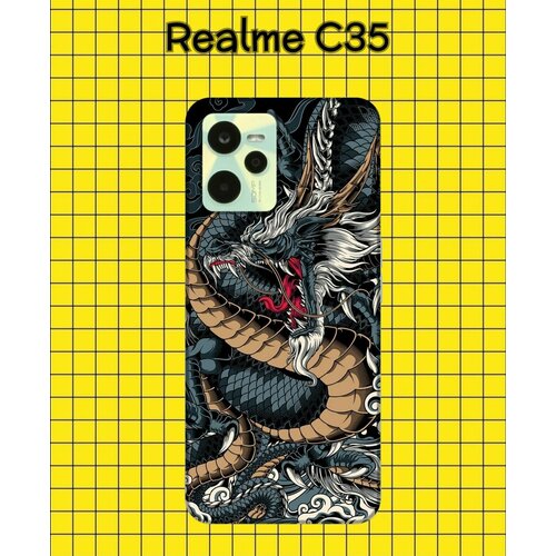 разноцветный