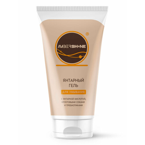 Янтарный гель для умывания AMBERSHINE