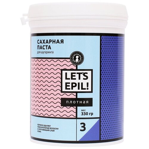 Сахарная паста для депиляции Плотная LET'S EPIL, GLORIA, 0,33 кг