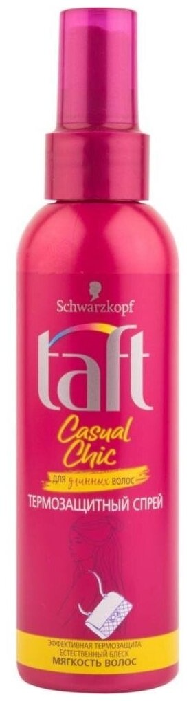 Schwarzkopf Taft Casual Chic Спрей для длинных волос термозащитный, 150 мл G-KD-559422001