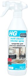 HG Средство для очистки элементов интерьера, 0.5 л