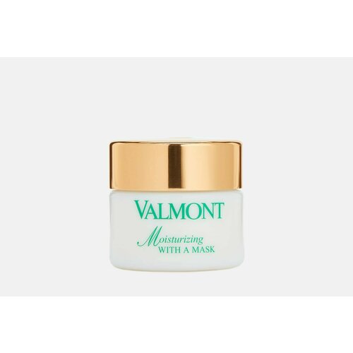 увлажняющая маска для лица rilastil aqva moisturizing mask 75 мл Маска для лица увлажняющая Valmont moisturizing with a mask