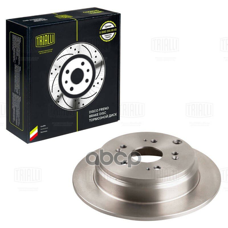 Диск торм. для а/м Honda CR-V (01-)/CR-V (12-) 2.4i AWD зад. d=305 (DF 230116) Trialli арт. df-230116