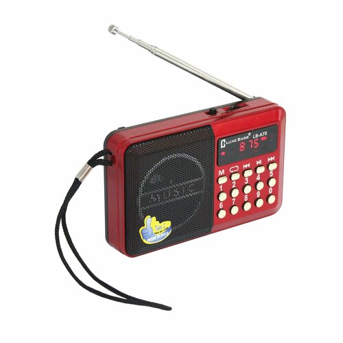 Компактный и удобный радиоприемник с mp3, сменным аккумулятором, LED дисплеем и громким высококачественным динамиком - LuxeBass LB-A70 Red
