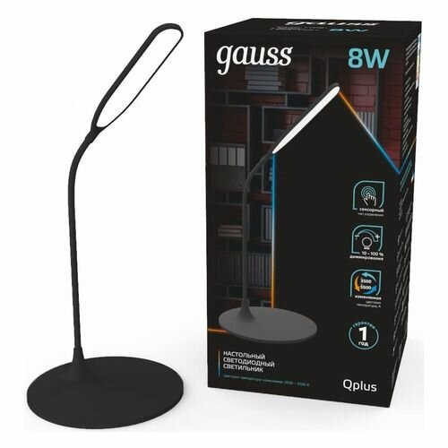 Лампа офисная светодиодная gauss GTL502, 8 Вт, черный - фотография № 12