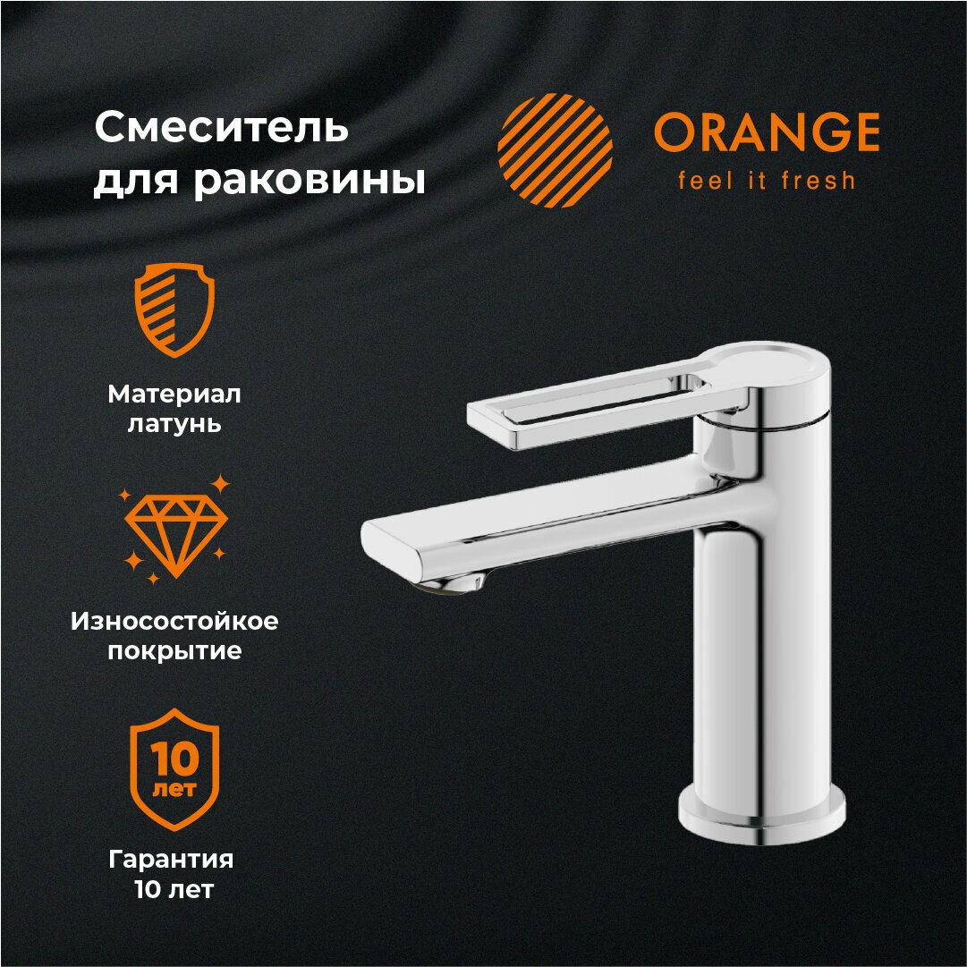 Orange Splito M36-021cr однозахватный смеситель для раковины без донного клапана (подходит донный кл - фотография № 9