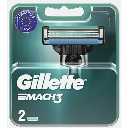 Gillette Mach3, кассеты для станков, 2 шт.