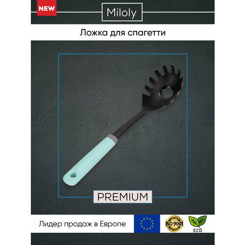 Ложка для спагетти