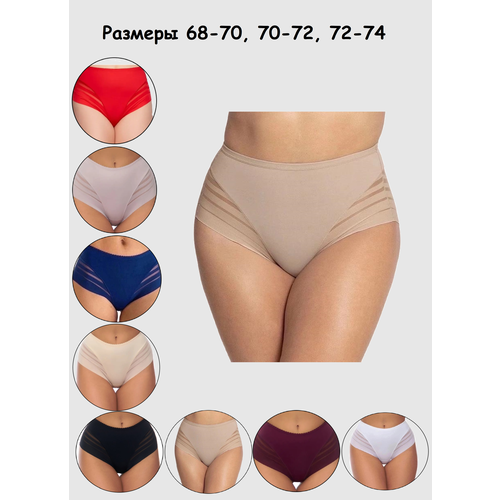 фото Трусы , размер 9xl, коричневый lunaire