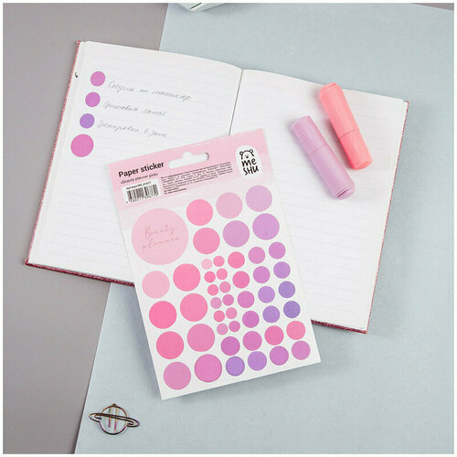 Наклейки бумажные MESHU Beauty planner pink, 12*18см, 47 наклеек, европодвес, 10 штук, 328508