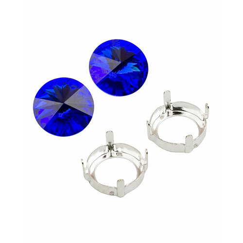 Swarovski Rivoli ss 47 (10,5 мм), круглые, цвет Majestic Blue (#296), 2 шт. + оправа с цапами и отверстиями для пришивания, 2 шт.