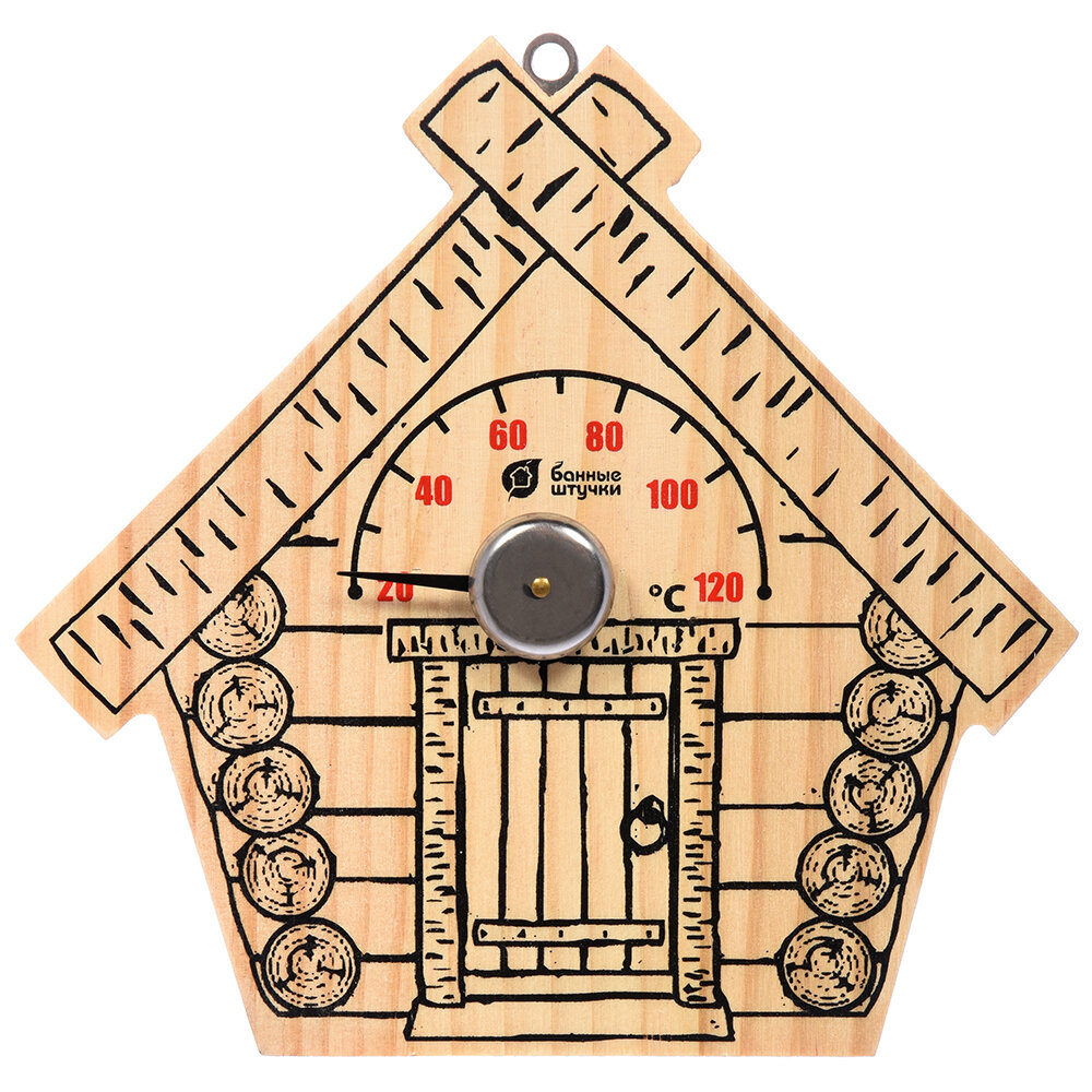 Термометр для бани и сауны Банные штучки Парилочка, 17 х 16 х 2,5 см
