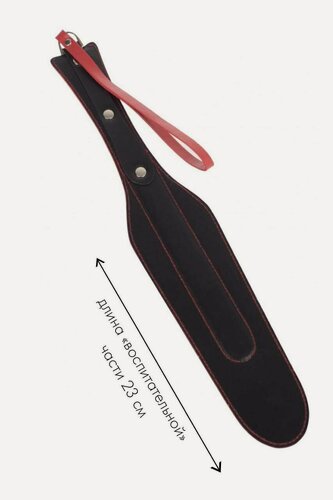 Изображение товара БДСМ Пэддл шлепалка черная от Fire Horse из натуральной кожи
