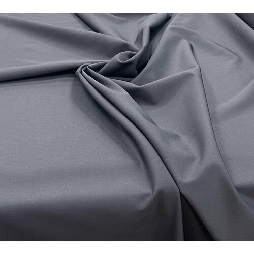 Шерсть цвет синий, ш-148 см. Отрез 1 метр