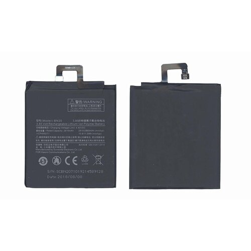 Аккумуляторная батарея BN20 для Xiaomi 5C ( Ch.Version ) 2850mAh / 11.0Wh 3,85V