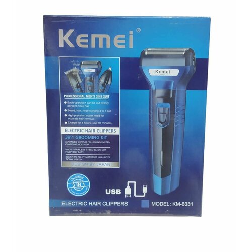 Бритвенный набор 3 в 1 KEMEI KM-6331 шейвер триммер стайлер 99900₽