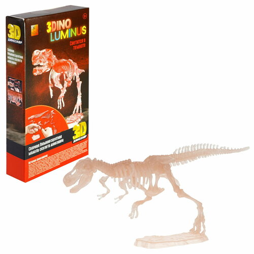 1toy 3DINO LUMINUS, люминисцентный динозавр, красный 1toy лампики динозавр красный