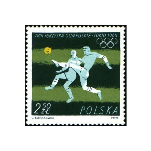 (1964-061) Марка Польша Футбол , III Θ 1964 84 марка польша мятежники на баррикаде 20 лет варшавскому восстанию iii θ