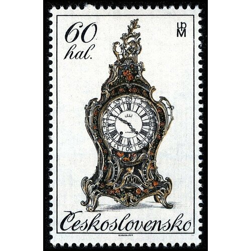 (1979-046) Марка Чехословакия Рококо , III O 1948 005 марка чехословакия девушка в венке красная iii o