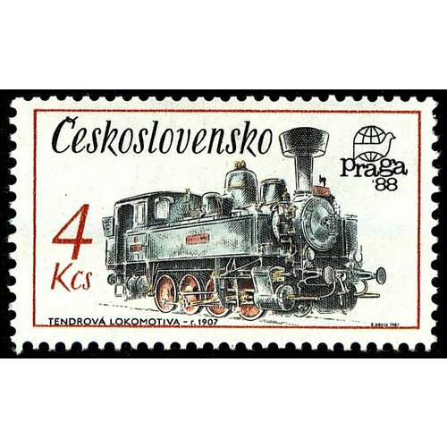 (1987-021) Марка Чехословакия Паровоз , III Θ 1987 055 марка ссср сальвиния плавающая папоротники iii θ