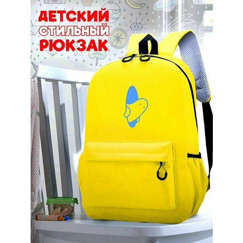 Школьный желтый рюкзак с синим ТТР принтом человечек - 82