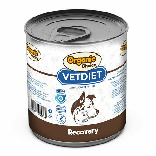 Organic Сhoice VET Recovery влажный корм для взрослых собак и кошек восстановительная диета, в консервах - 340 г *1уп*1шт