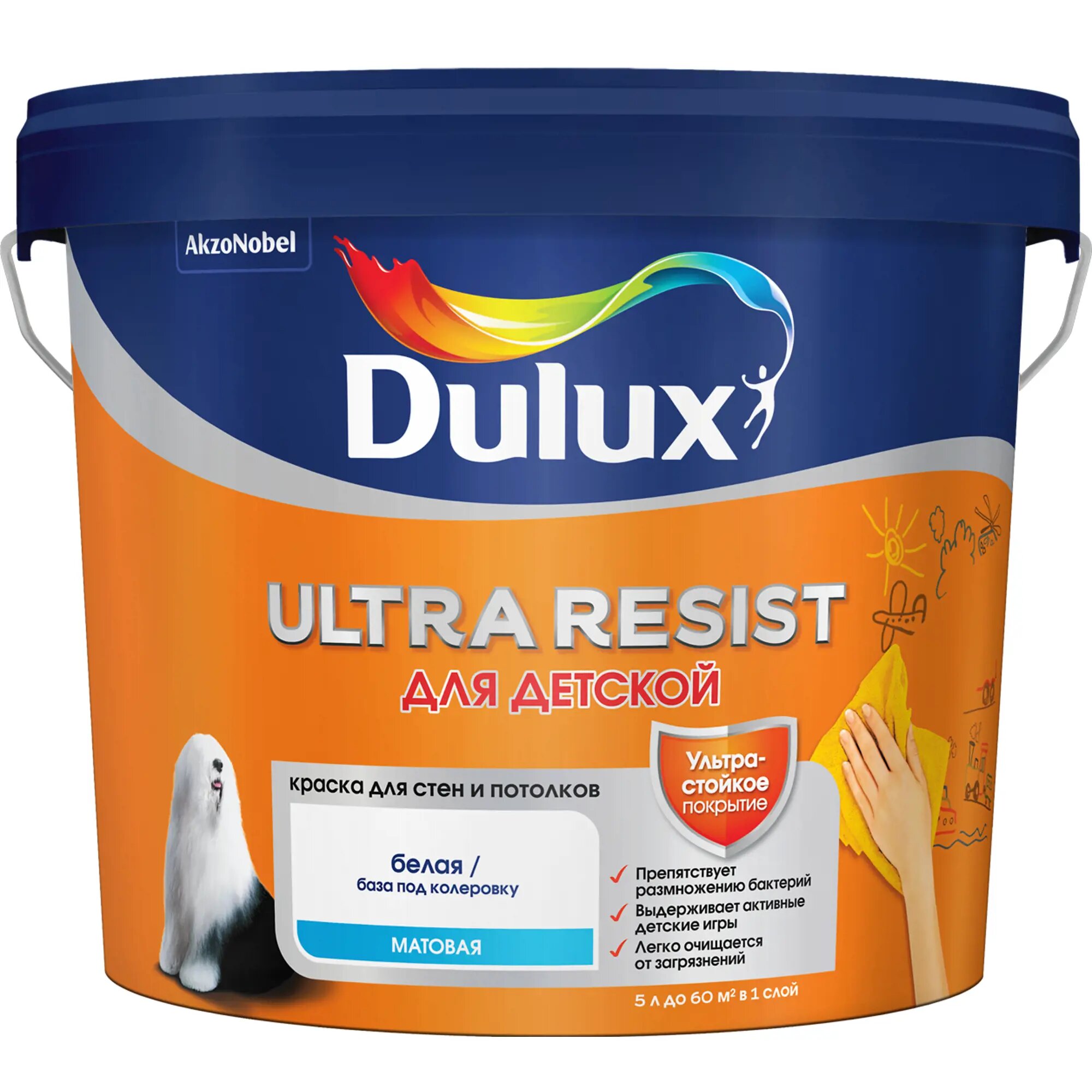 Краска для колеровки для стен Dulux UR Для детской белая база BW 5 л