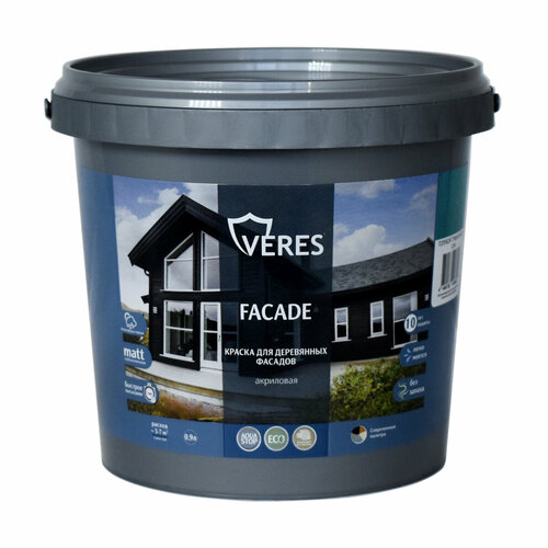 Краска для деревянных фасадов Veres Facade, акриловая, матовая, 0,9 л, голубой туман