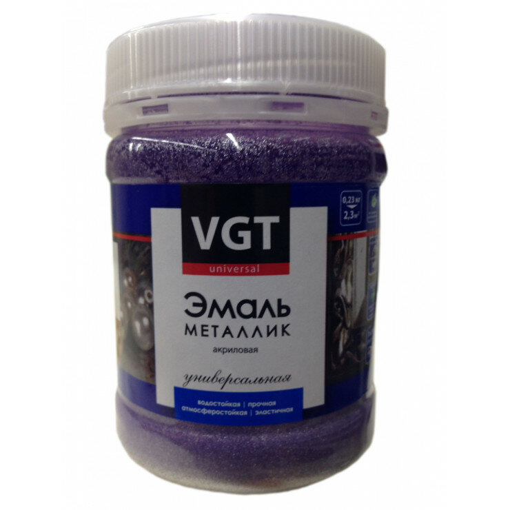 фото Эмаль VGT АК-1179 акр унив 0,23кг металик аметист 90123