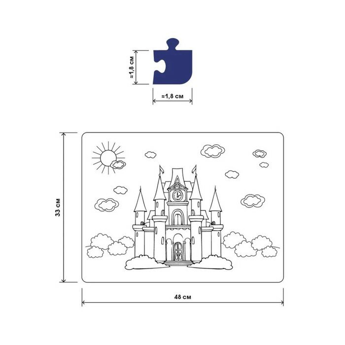 Puzzle-500 Сказочный замок Хатбер - фото №7