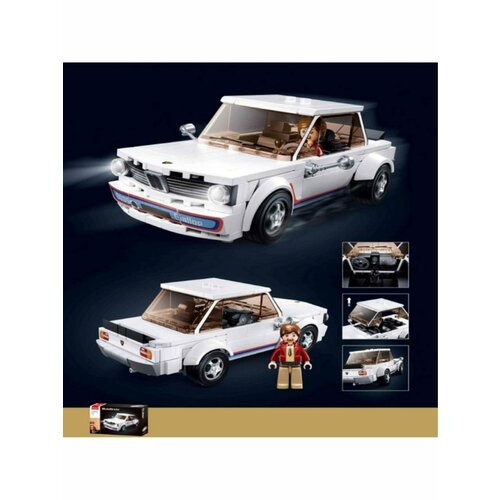 Конструктор пластик. Sluban Ретро-автомобиль-2(38х23,7х6,7см,277дет,1фигур, в кор.)