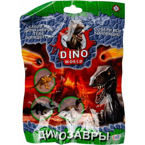 Фигурка динозавра Dino World 12см в пак игровые фигурки hti яйцо динозавра dino world 1373639