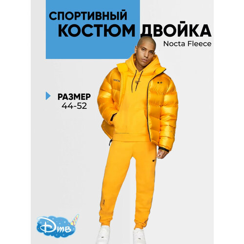 Костюм , размер L, желтый