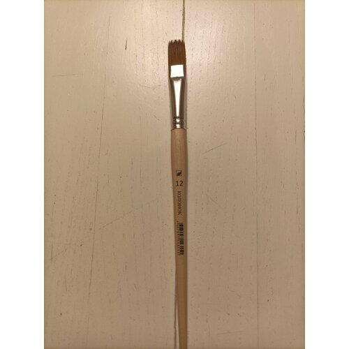 Кисть художественная колонок плоская N 12 короткая ручка Альбатрос