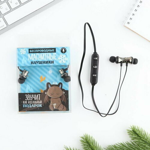 Беспроводные магнитные наушники с микрофоном Подарок мод RX-4 9 x 135 см 55600₽