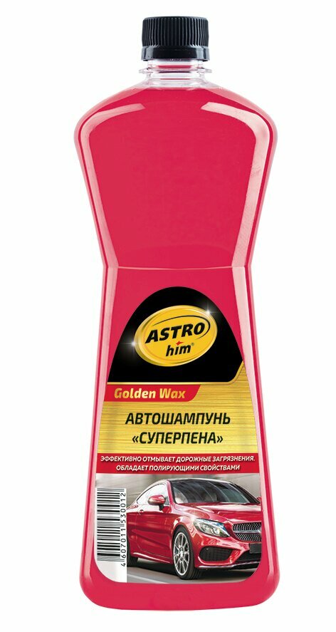 Автохимия ASTROHIM AC-310 Автошампунь "Суперпена" серия Golden Wax концентрат